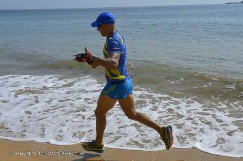 100KM DEL CARIBE | 100K 2016